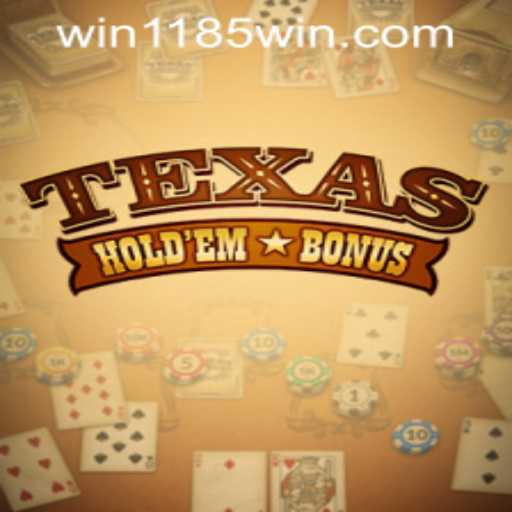 Mastering Texas Hold'em Bonus: Understanding the Game and the Exciting 1185win PH Login